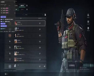 三角洲雷达辅助卡盟透视自瞄效果